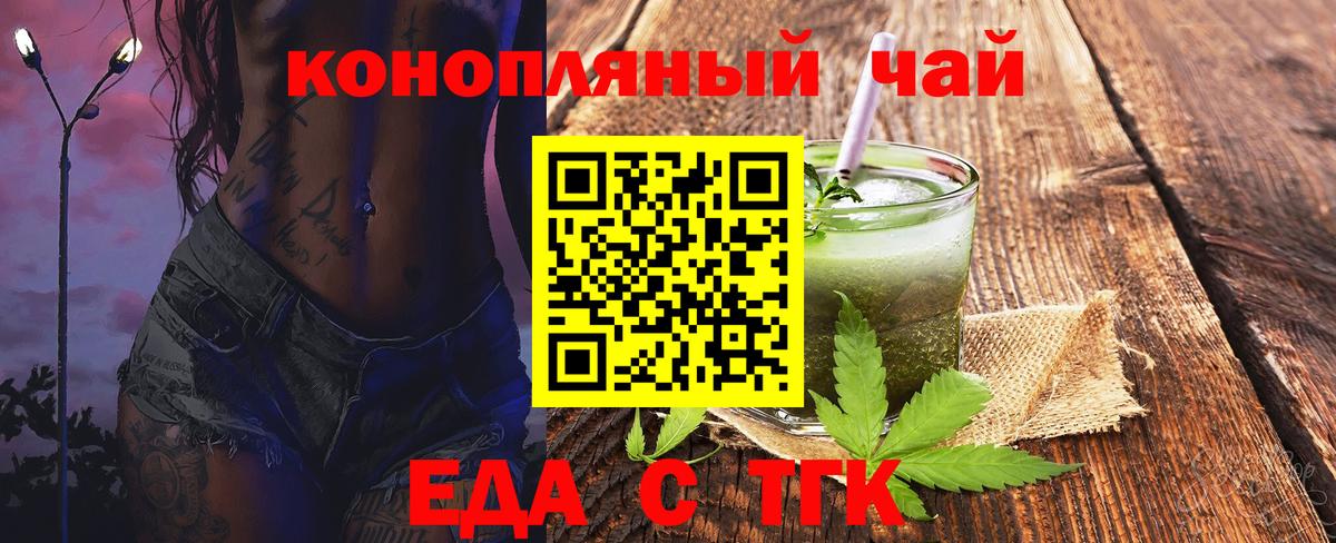 ГАШ Десногорск