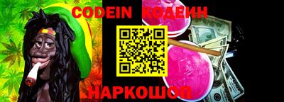 дурь Донской
