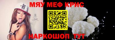 дурь Донской