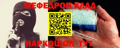 дурь Донской