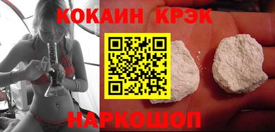 эйфоретик Дубна