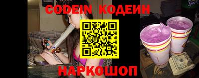 spice Апрелевка