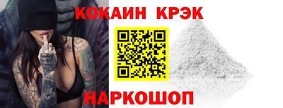 дурь Донской