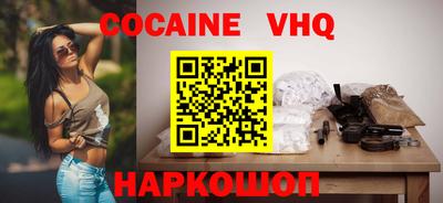эйфоретик Дубна