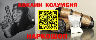 spice Апрелевка