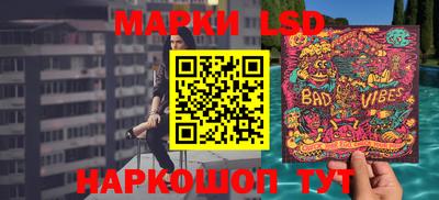 дурь Донской