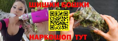 дурь Донской