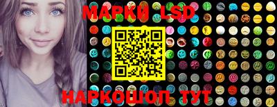 spice Апрелевка