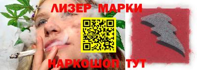 эйфоретик Дубна
