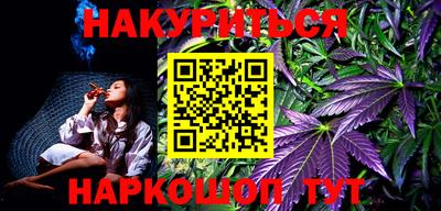 spice Апрелевка