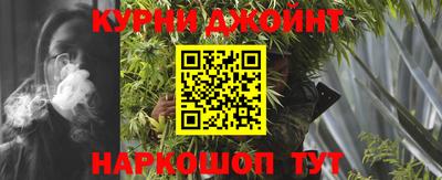 эйфоретик Дубна