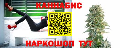 мет Апшеронск