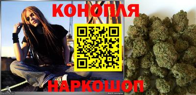 кристаллы Балаково