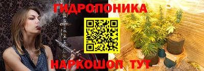 МДМА Донецк