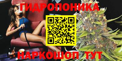 кокаин перу Балашиха