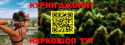 дурь Донской