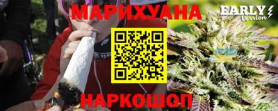 МДМА Донецк