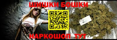 эйфоретик Дубна