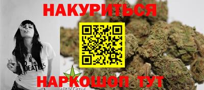 дурь Донской