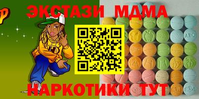 дурь Донской