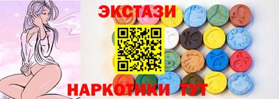 мет Апшеронск