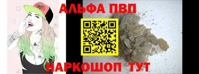 дурь Донской