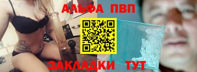дурь Донской