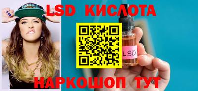дурь Донской