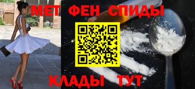 кокаин перу Балашиха