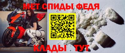 дурь Донской