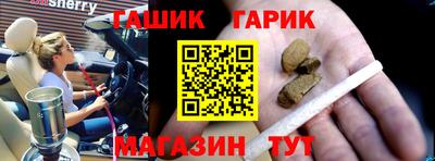 эйфоретик Дубна