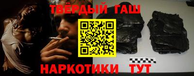 spice Апрелевка