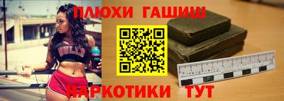 МДМА Донецк