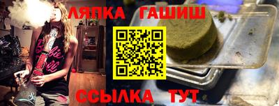 кокаин перу Балашиха