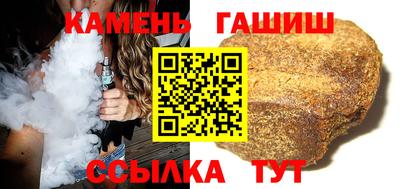 МДМА Донецк