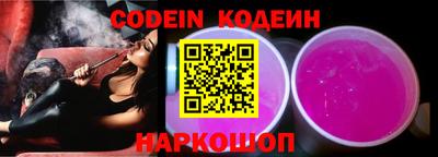 дурь Донской