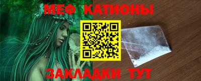 эйфоретик Дубна