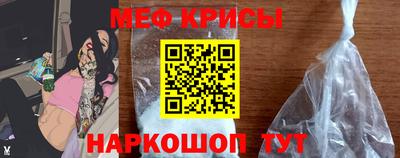 эйфоретик Дубна
