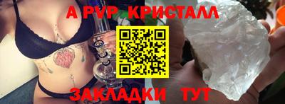 дурь Донской