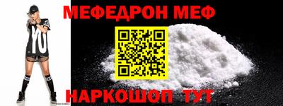 дурь Донской